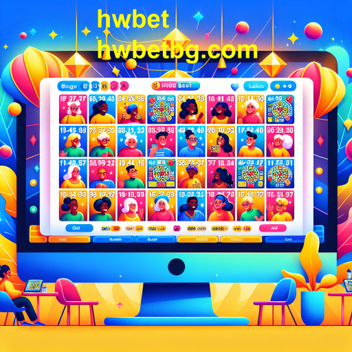 A Ascensão do Bingo Online no hwbet