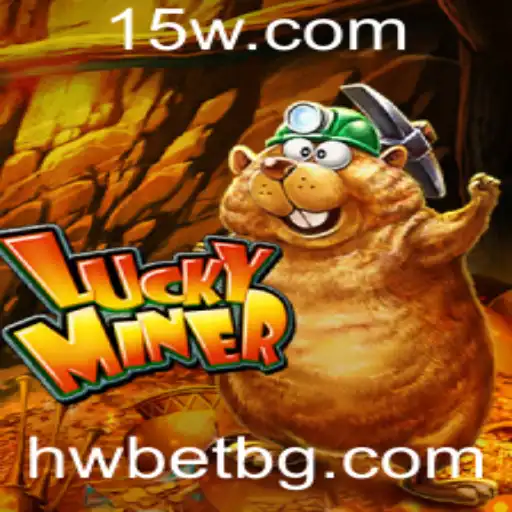 Explorando LuckyMiner: A Atração Imperdível do Mundo dos Jogos